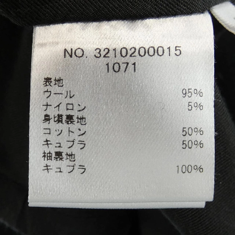 【Mã giảm giá】Áo khoác RON HERMAN 631901