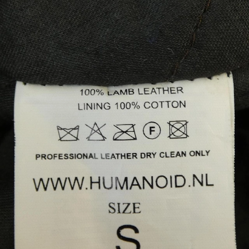 HUMANOID - Áo khoác da hàng hiệu 816489