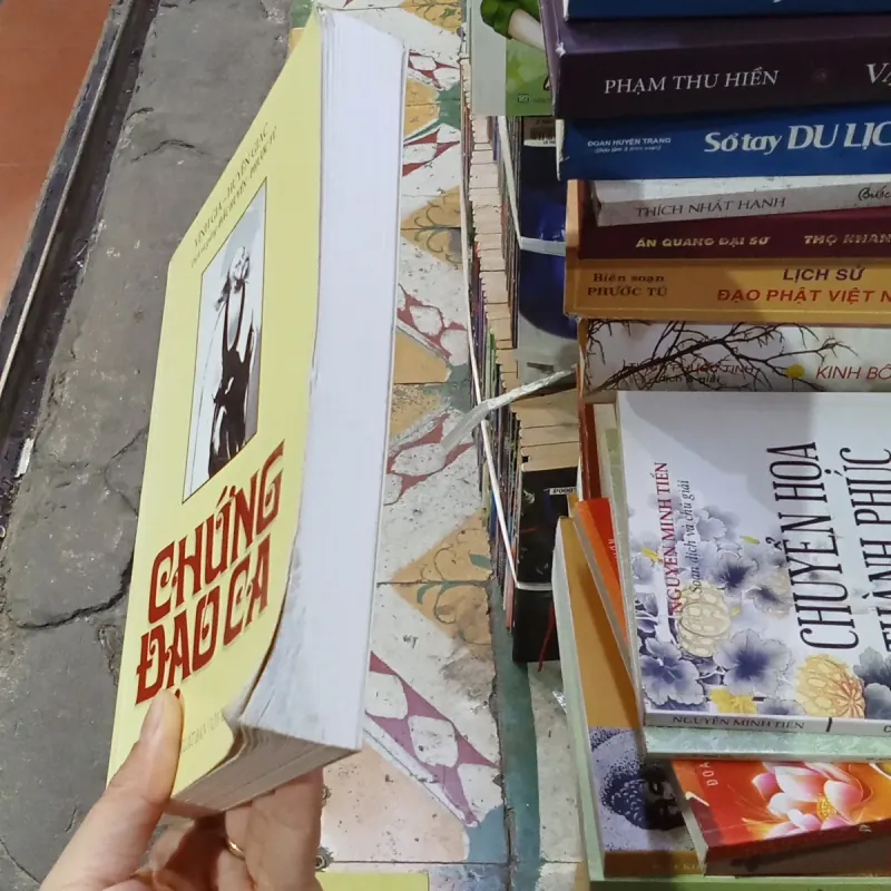 Chứng Đạo Cả - Vĩnh Gia - Huyền Giác 1022175