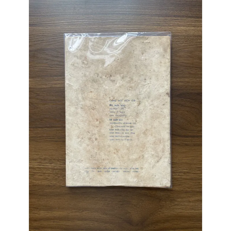 Kinh Kim Cương (Bát - Nhã Ba - La - Mật) 1020507