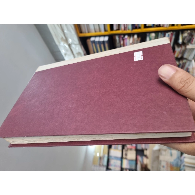 MADE IN JAPAN - Akio Morita 141039