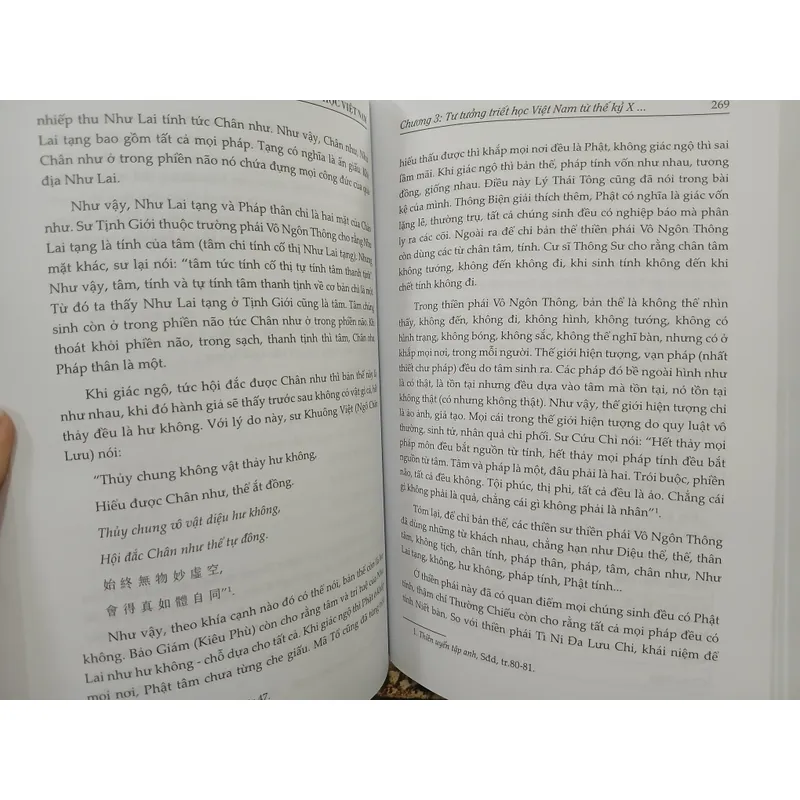 LỊCH SỬ TƯ TƯỞNG TRIẾT HỌC VIỆT NAM - DOÃN CHÍNH 720793