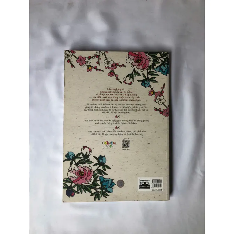 Sách tô màu Hoa văn mặt trời 731127