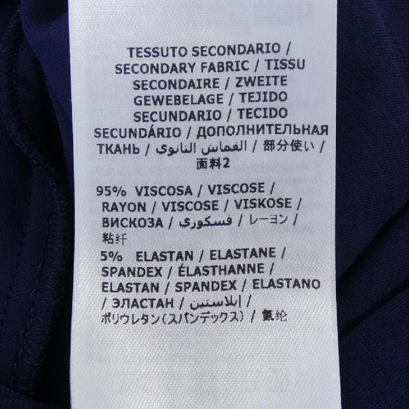 【Mã giảm giá】FERRAGAMO váy liền 649941