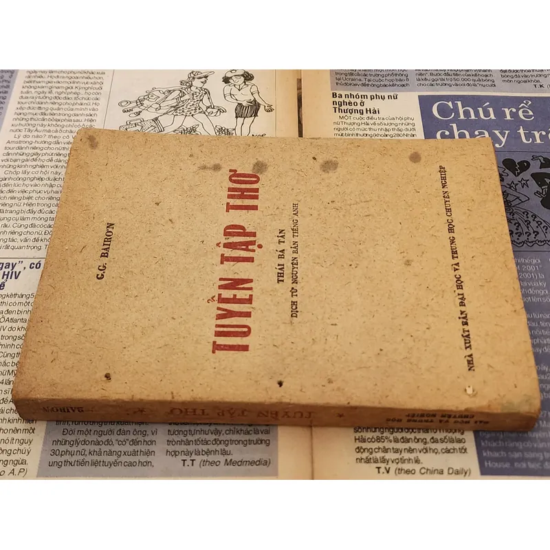 Tuyển tập thơ của Nam tước/nhà thơ người Anh George Gordon Byron 724822