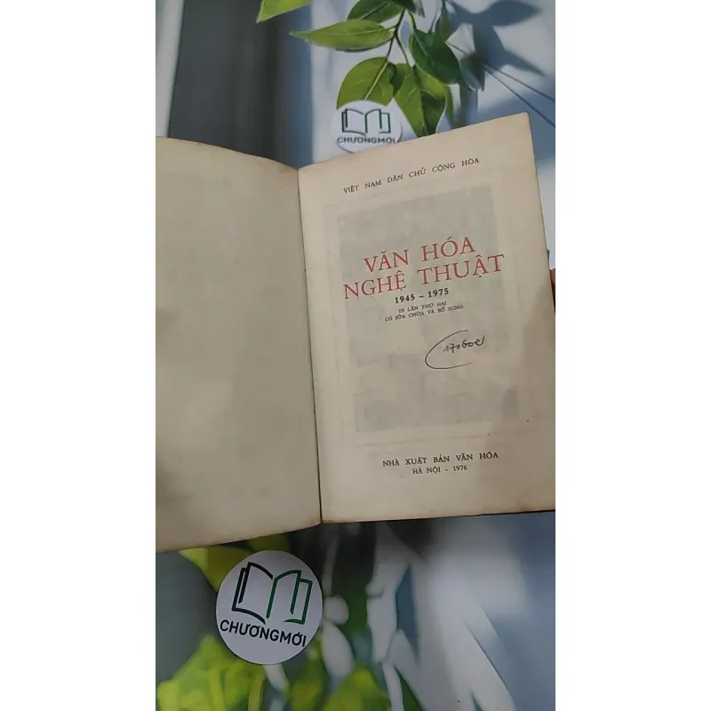 [MIỄN PHÍ BỌC SÁCH] [XƯA] Văn Hóa Nghệ Thuật (1976) 776019