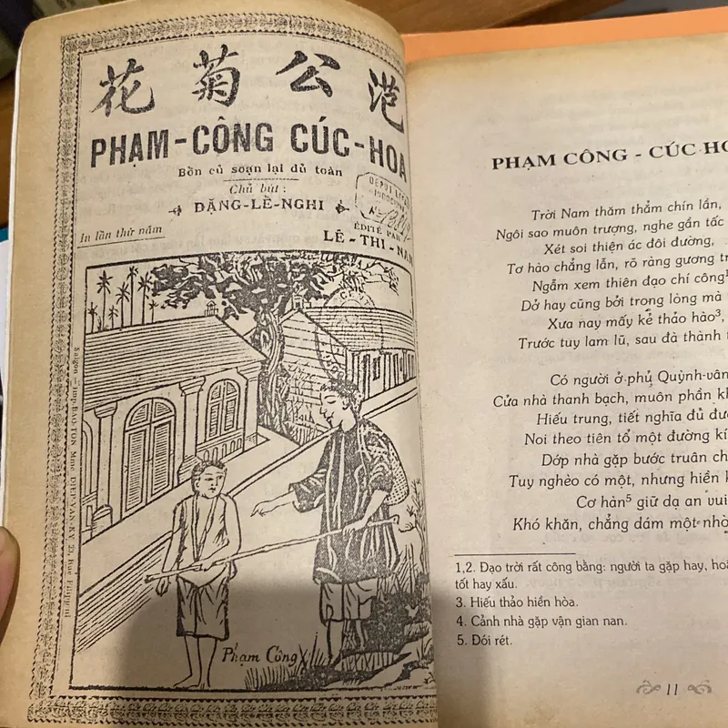 PHẠM CÔNG CÚC HOA, HOA BẰNG (XB 2001) 599878