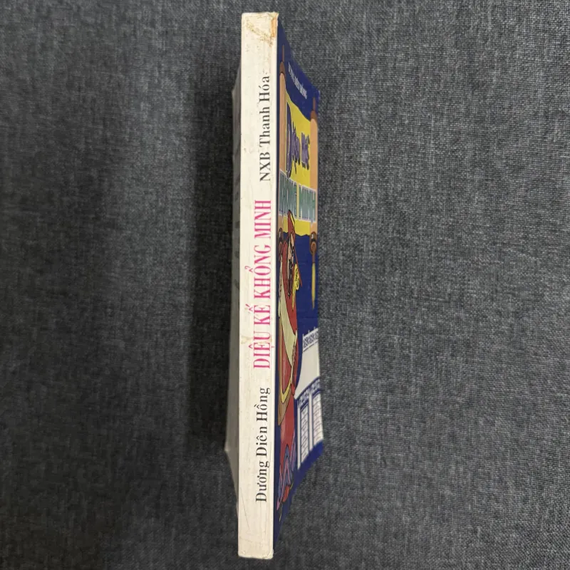 Diệu kế Khổng Minh - Dương Diên Hồng 929729