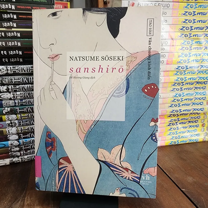 Sanshiro Natsume Soseki 749521