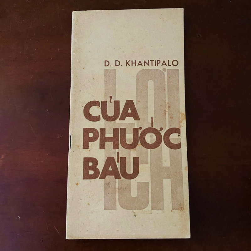 Lợi ích của phước báu  522008