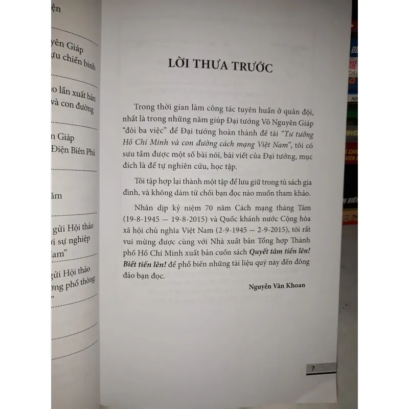 Quyết tâm tiến lên! Biết tiến lên! 643138