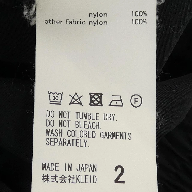 Quần CHASE - Hàng hiệu Authentic 887281