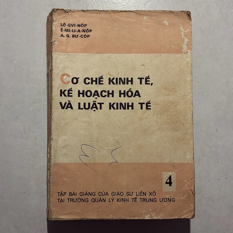 Một số vấn đề tài chính - tín dụng giá cả 726972