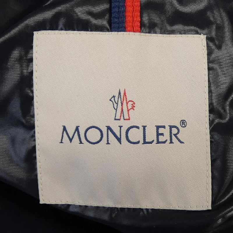 Áo vest lông vũ MONCLER GHANY 631217