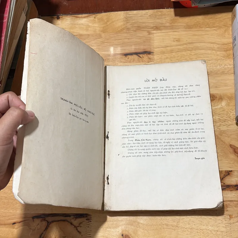 II Sách Xưa: Toán Pháp _ Lớp Năm - 1970 694044