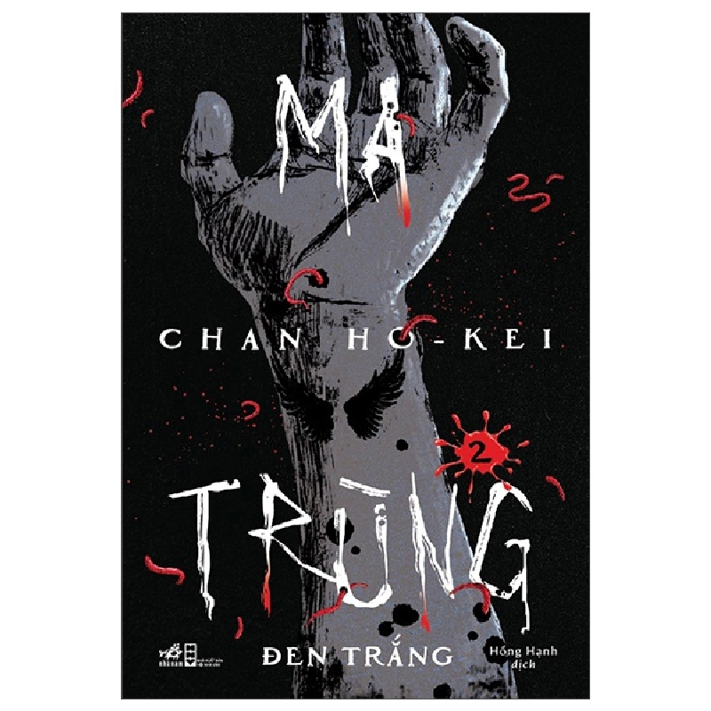 Bộ Ma Trùng - Tập 2 - Đen Trắng (2025) - Chan Ho-Kei 709053