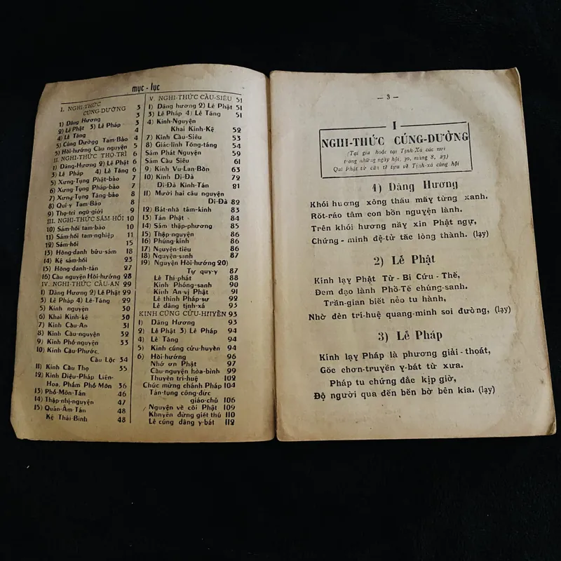 Nghi thức tụng niệm (năm 1967)  731716