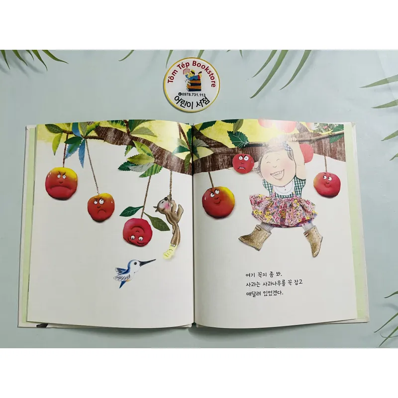 Set sách tranh Hàn Quốc 준비땅- set 2 700886