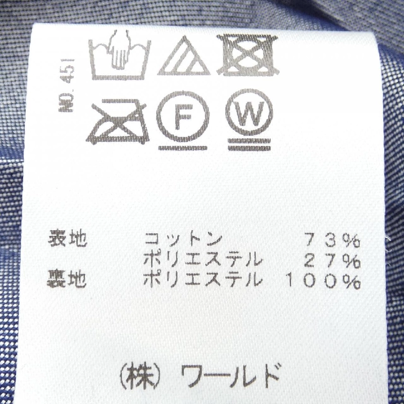 DRESSTERIOR Váy 651948