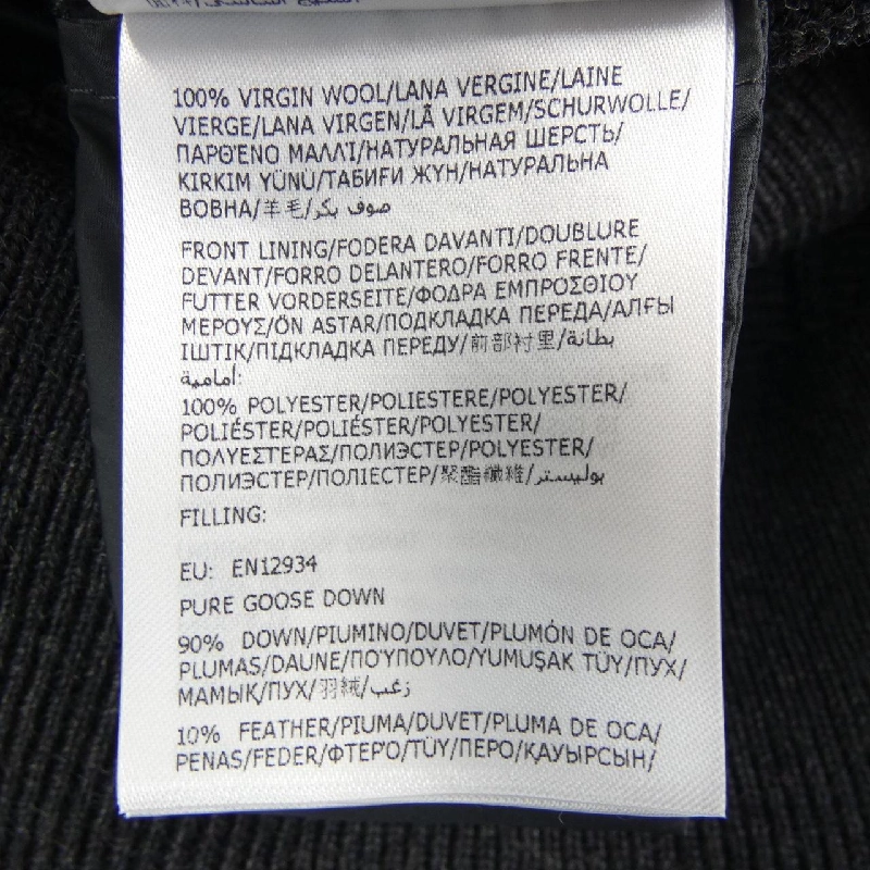 MONCLER Áo khoác lông - Hàng hiệu Chính hãng 900652