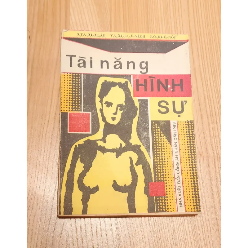 TÀI NĂNG HÌNH SỰ - NXB Công An Nhân Dân 788808