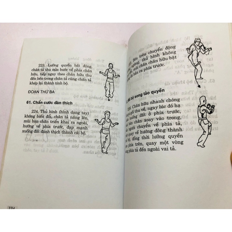 HỒNG GIA QUYỀN  - 195 trang , nxb: 2006 338397