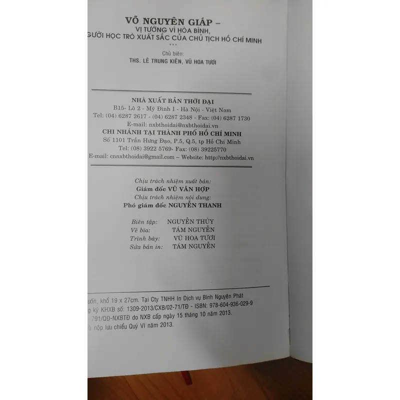 VÔ NGUYÊN GIÁP  697781