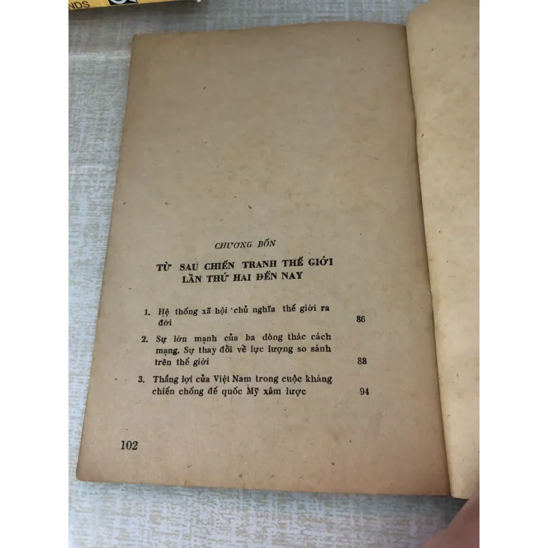 Lịch sử phong trào cộng sản và công nhân quốc tế 969969