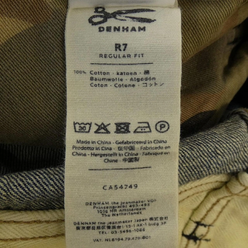 DENHAM 01-13-01-11-020 Jeans - Hàng hiệu Authentic 883575