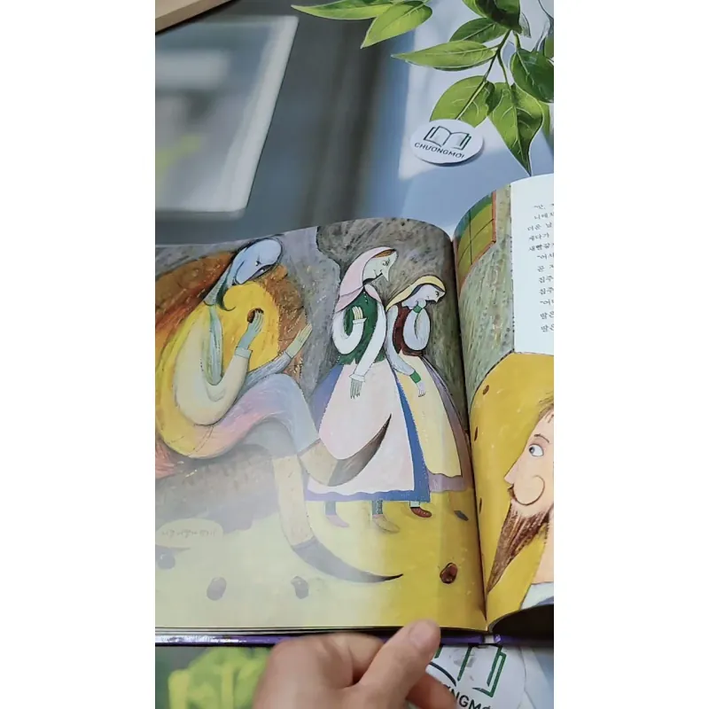 [Tặng nẹp góc] Truyện thiếu nhi Hàn Quốc: Moyamo Anu 47 -  모야모 아누와: 왕이 된 재봉사 732048