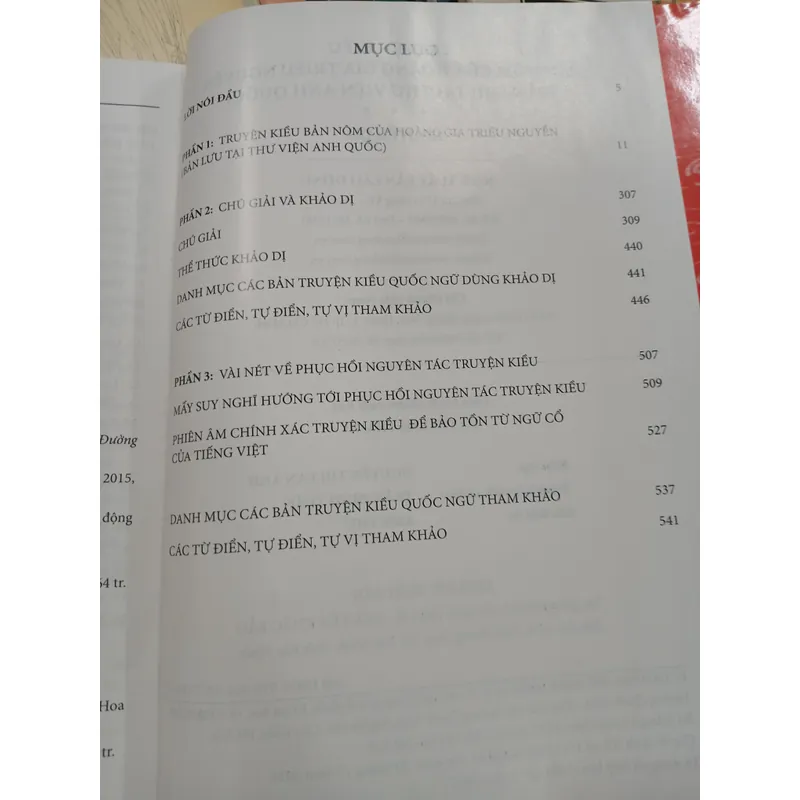 TRUYỆN KIỀU (BẢN NÔM CỦA HOÀNG GIA TRIỀU NGUYỄN) 720949