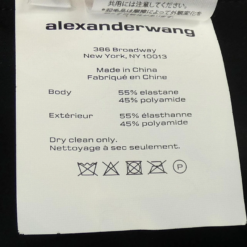 【Mã giảm giá】Áo khoác Alexander Wang alexanderwang.t 641812