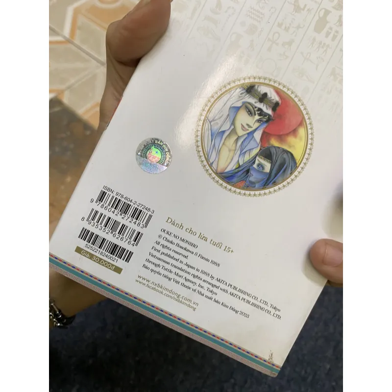 Dấu ấn hoàng gia - Tập 21 799046