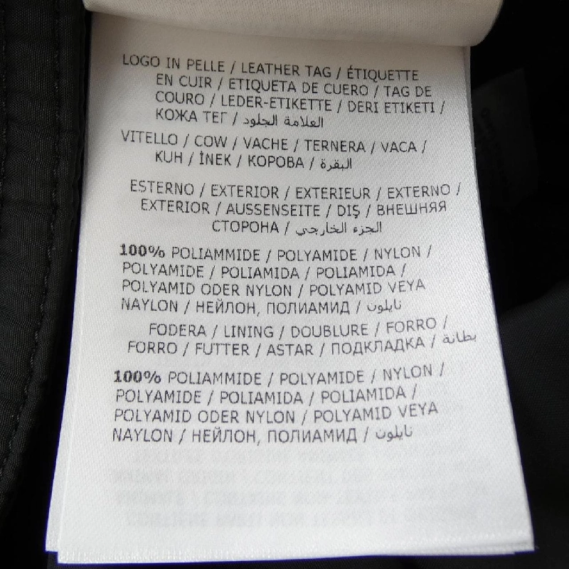 MONCLER BREITMAN Áo khoác lông - Hàng hiệu Chính hãng 891700