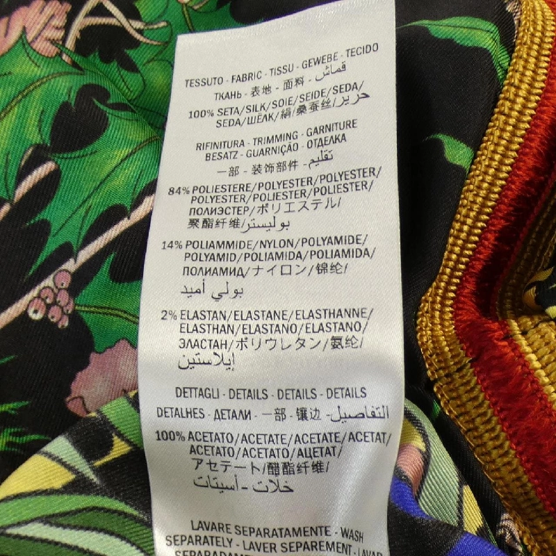 Quần GUCCI - Hàng hiệu Authentic 824307