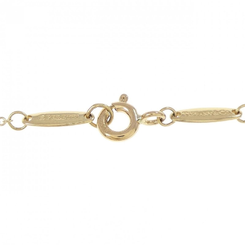 Dây chuyền Tiffany By The Yard - Hàng hiệu Authentic 839304