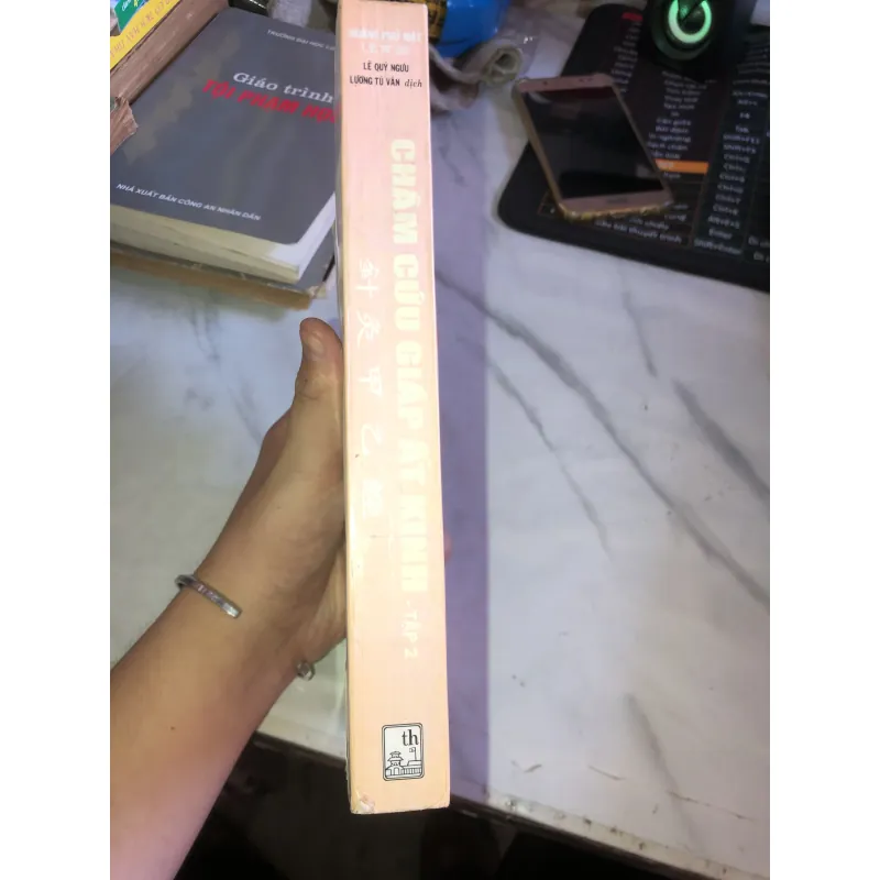 Châm Cứu Giáp Ất Kinh tập 2 Hoàng Phủ Mật  935100