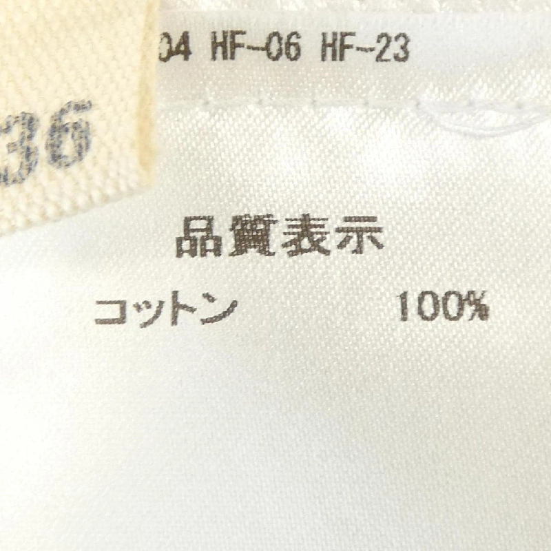 D-DUE Váy - Hàng hiệu Chính hãng 809722