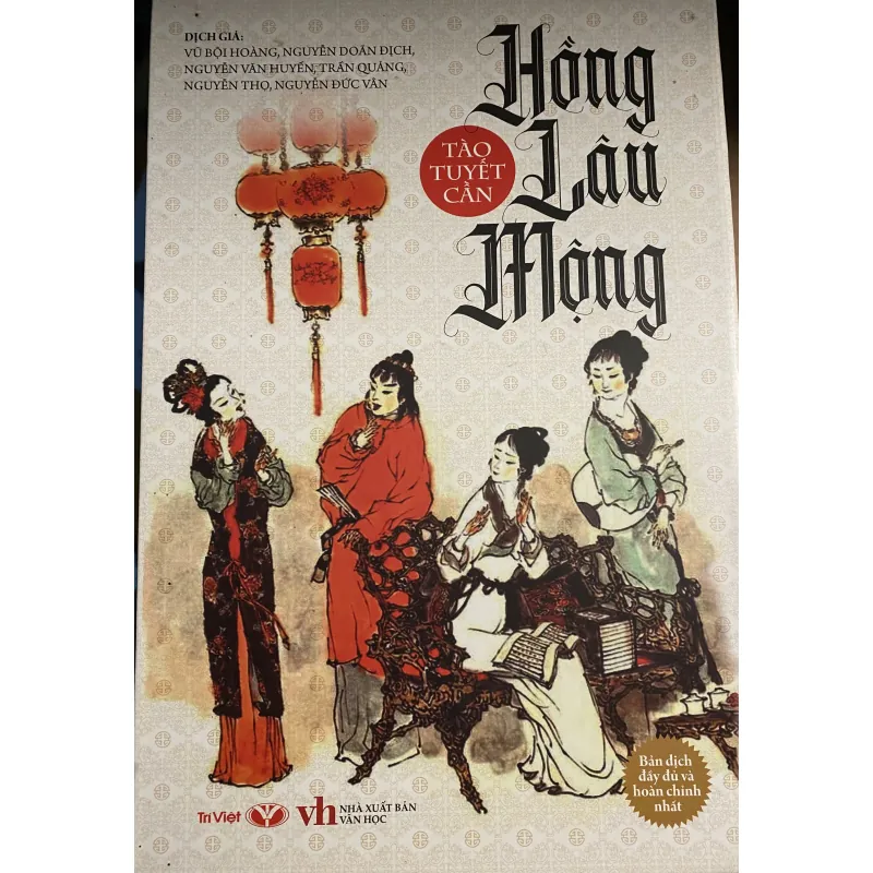 Hồng lâu mộng 1026670