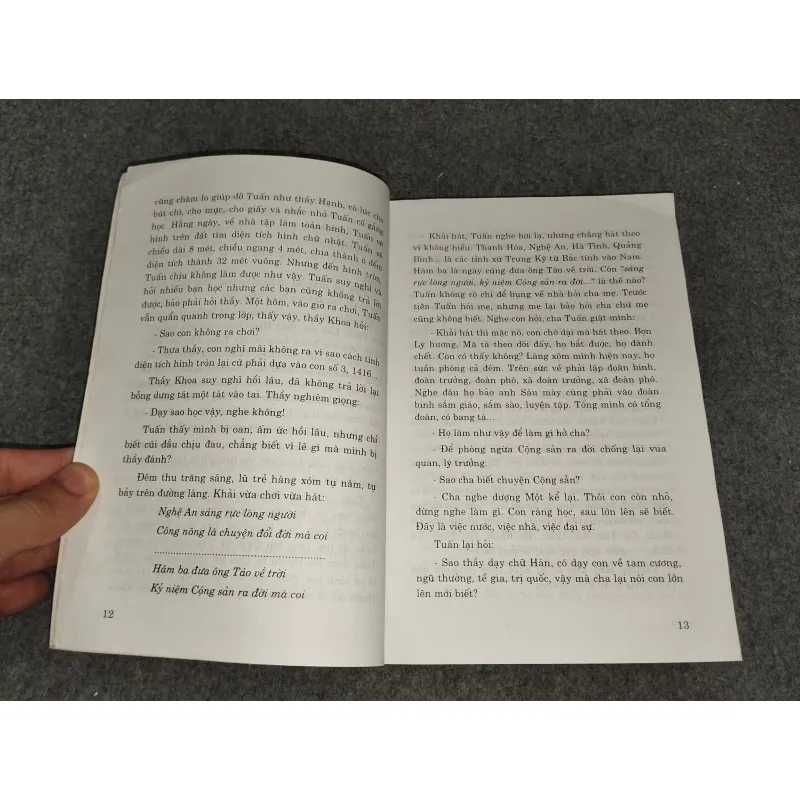 DẤN THÂN - LÊ VĂN THIỀNG 588771