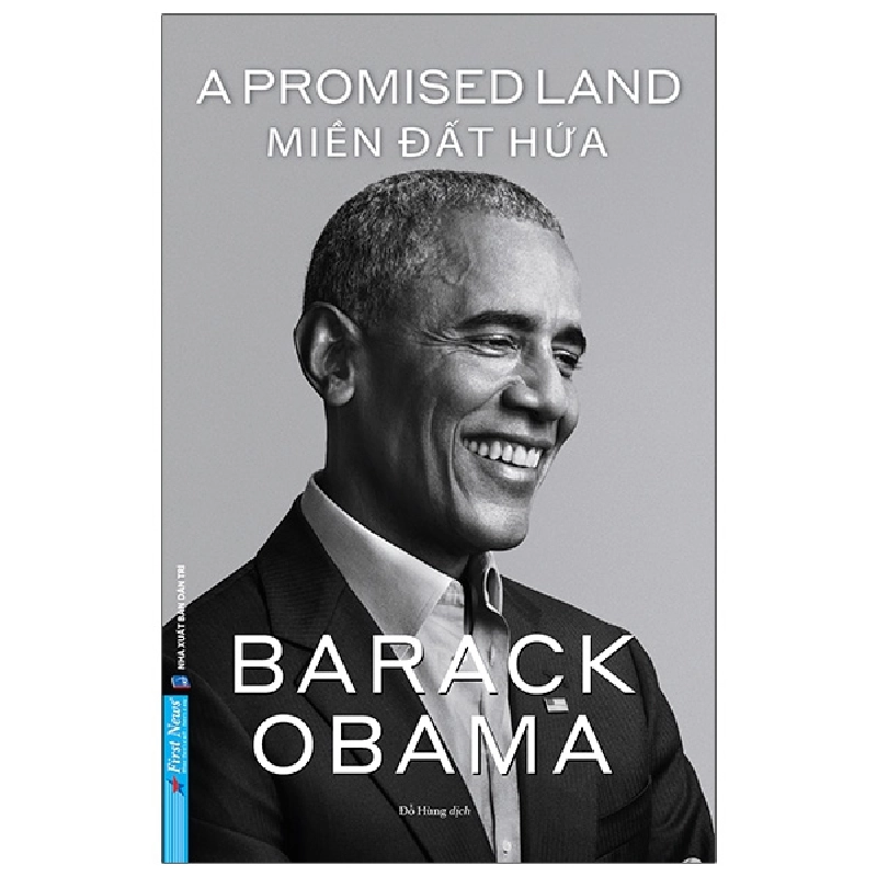 Miền Đất Hứa (Bìa Cứng) - Barack Obama ASB.PO Oreka-Blogmeo120125 375826