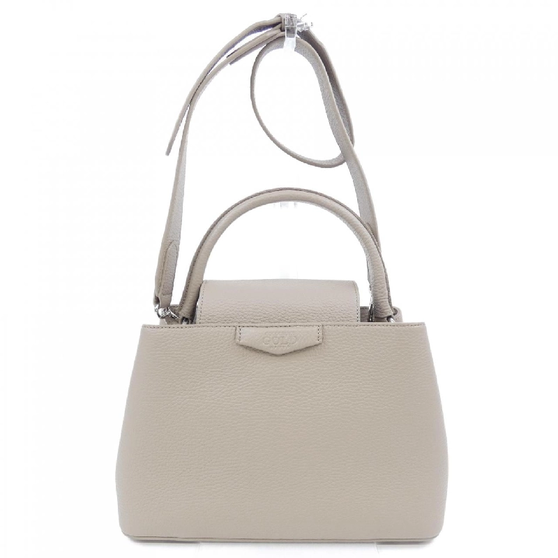 Túi COCOCELUX GOLD - Hàng hiệu Authentic 833201