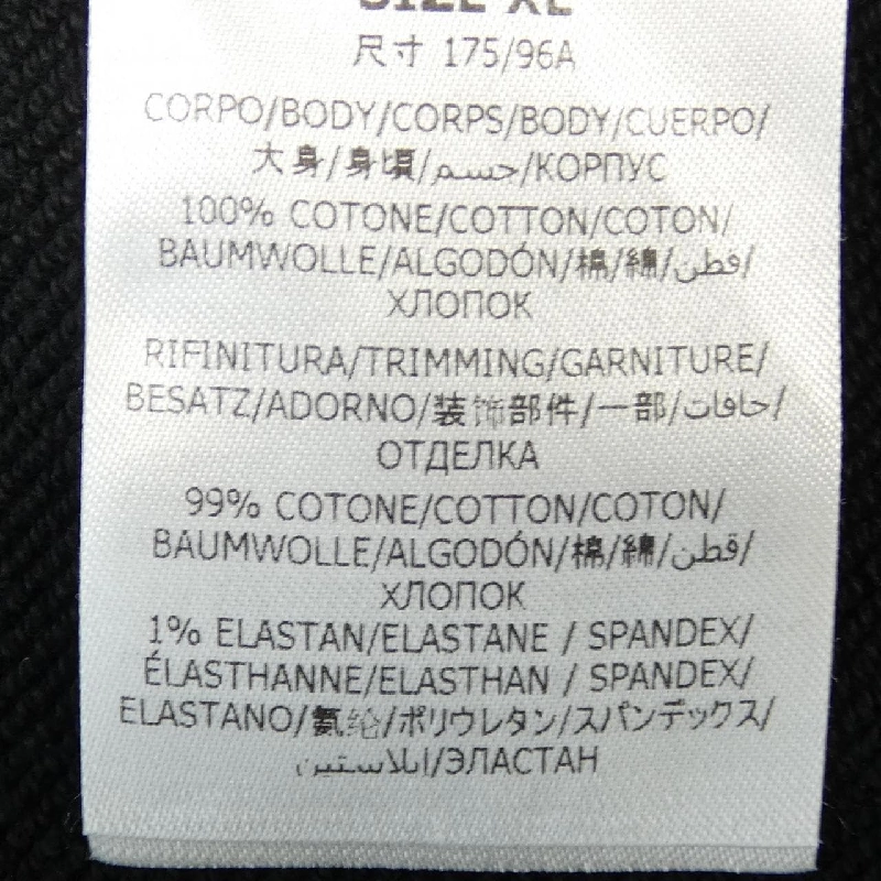 Áo hoodie đĩa STELLA MCCARTNEY 632533