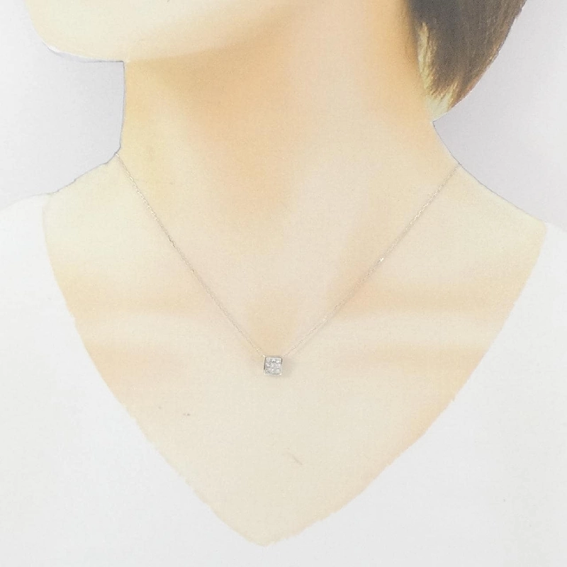 K18WG Dây chuyền kim cương 0.20CT - Hàng hiệu Chính hãng 856970