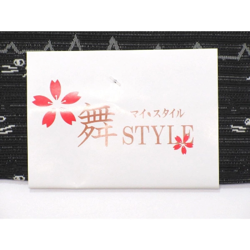 Băng lưng nửa - Hàng hiệu Authentic 871550