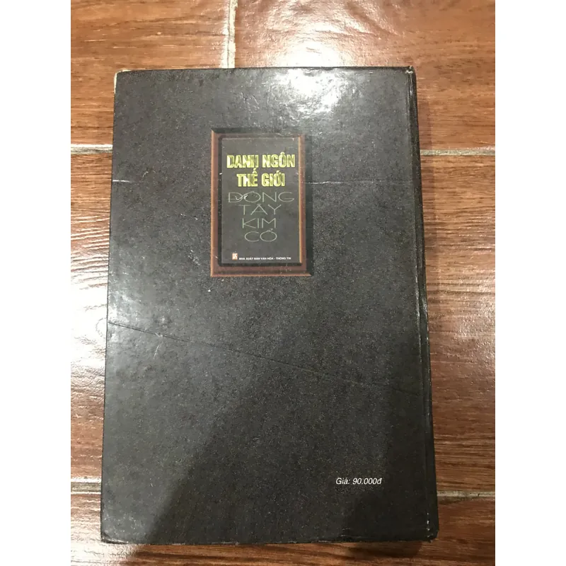 Danh ngôn thế giới Đông Tây Kim Cổ (k1) 721406