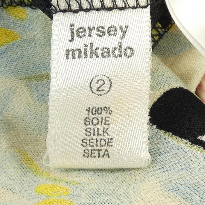 【Mã giảm giá】【Cổ điển】Leonard LEONARD Áo 644075