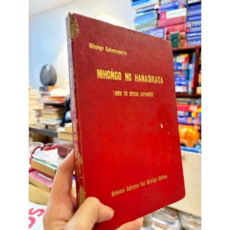 Sách tiếng Nhật 331 990304