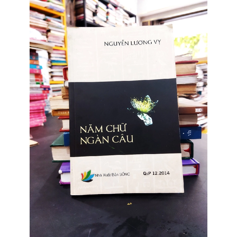 Năm chữ ngàn câu - Nguyễn Lương Vỵ (Có chữ ký tác giả) 262200