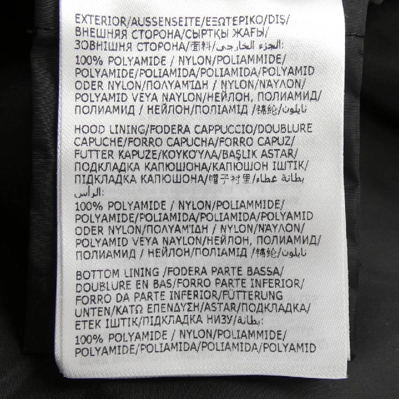 Áo khoác MONCLER WETE - Hàng hiệu Authentic 818474